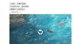 西施最新爆料视频