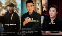 爆料九月底男明星视频,男明星私密视频事件引发热议